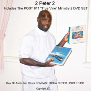 2 Peter 2 DVD Set True Vine Ministry